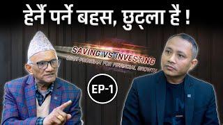 Is It the Right Time to Shift Savings to Investments? Discussion with Parshuram Sir|| #nepsetrading