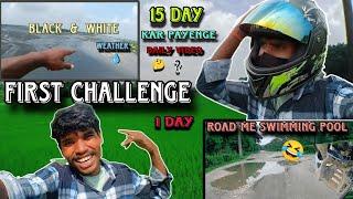 1sT Challenge Vlog Video  (15 Day's Video)|| Kishan Munda VLoG