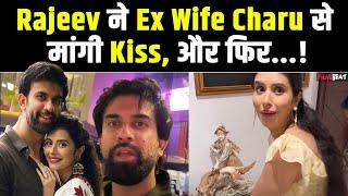 Charu Asopa से Ex पति Rajeev Sen ने मांगी Kiss,Actress का shocking reaction, Fans हैरान ! FilmiBeat