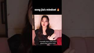 Song Jia mindset and confidence is everything  #songjia #freezia #mindset