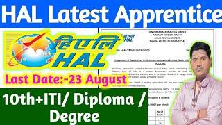 HAL Latest Apprentice 2023 | ITI Diploma Degree Candidate