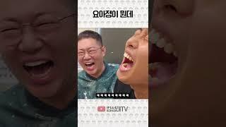 영감력 만렙 킴성태