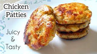 Chicken Patties | Chicken Burger Patties |  Best Chicken Patties | Ground Chicken Patties |#patties