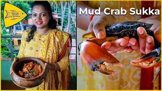 Mud Crab Recipe | Crab Sukka | Jenji Sukka | Mangalorean Recipe | Crab @seafoodrecipesbybayman