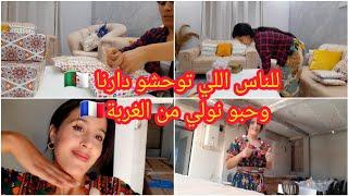 فيديو في درانا العزيزة‍لناس لي حبو نولي من الغربة ️شاركت معاكم هدايا رائعةروتين مشوووق مع خياتي