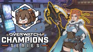 The Freja Nerfs Have Arrived! - Ocielow Ranked After OWCS