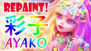 Repaint! Harajuku Decora Kei Custom Doll Ayako