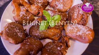 Kòman w ka fè benyen (beignets)