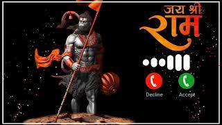 Jai Jai Shree Ram Ringtone status video   best ringtone New ringtone#jaishreeram #ringtone/...