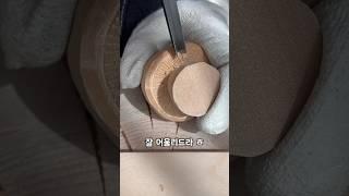 버섯이 왜 여기에