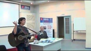 Сабина Лоренц в Марте   2016г