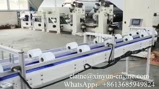 Automatic small toilet tissue paper single roll packing machine production line