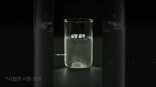 [얼라이브]NEW 국내최초 10시간 지속성비타민C