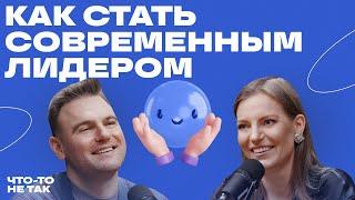 Миру нужны добрые люди. Ольга Соколова: о роли женщины-лидера в бизнесе