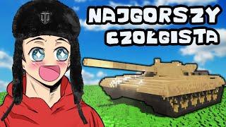 ️ JAK NIE JEŹDZIĆ CZOŁGIEM XD | World of Tanks |