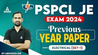 PSPCL JE Previous Year Paper | PSPCL JE Electrical Preparation | By Abhinesh Sir