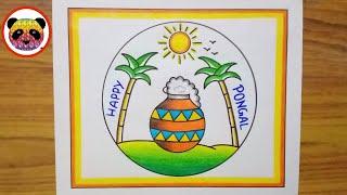 Pongal Drawing Easy / Pongal Festival Drawing / Pongal pot Drawing / How to Draw Pongal