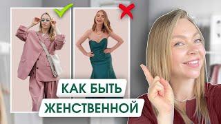 5 секретов стиля скандинавок | Базовый гардероб