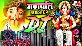 2025 Competition Ganpati Song 2025 Dj Remix Song 2025 Ganpati Bappa Morya 2025 Ganpati Nonstop Dj