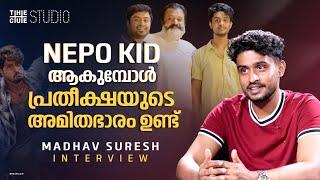 Madhav Suresh Interview | Kummattikali | Part 1| Cue Studio