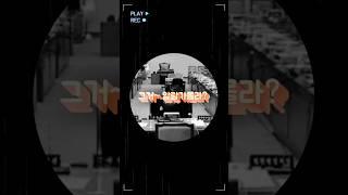 그거~알랑가몰라? #shorts