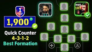 NEW 4-3-1-2 Quick Counter Formation  How To Build PERFECT Quick Counter 4-3-1-2 In eFootball 2025