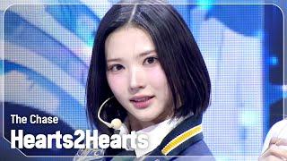 하츠투하츠(Hearts2Hearts) - The Chase l Show Champion l EP.546 l 250312