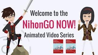 Tips for learning Japanese with NihonGO NOW! ｜ Textbook and Channel Introduction