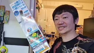 第一次使用日本洗砂器（白同學洗底沙）海水缸保養DIY