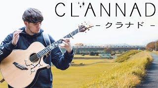 An Acoustic Tribute to Clannad