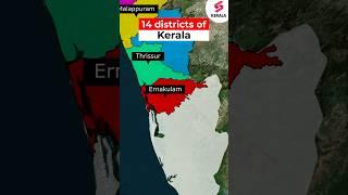 14 Districts of Kerala #keralastate #districtsofkerala #malayalamshorts