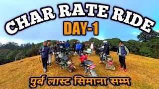 CHAR RATE RIDE DAY-1