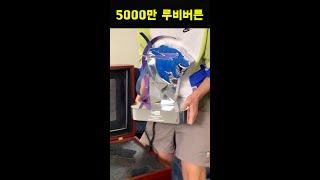 2022년 모든 유튜브 플레이버튼 정리 [10만 부터 2억 구독자까지?!]