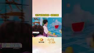 张佳宁造句造出一部连续剧。Zhang Jianing made a sentence out of a TV series.#张佳宁 #魏哲鸣