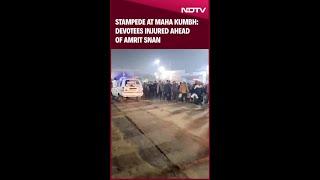 Stampede-Like Situation At Maha Kumbh On Mauni Amavasya, Many Feared Injured