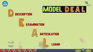 JURNAL REFLEKSI DWI MINGGUAN MODUL 3.1