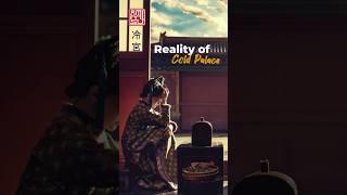 The Dark History of Cold Palace in Ancient China
