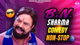 BN Sharma Comedy Non-Stop | Punjabi Comedy Movies | Diljit Dosanjh , Neeru , Ammy , Jaswinder Bhalla