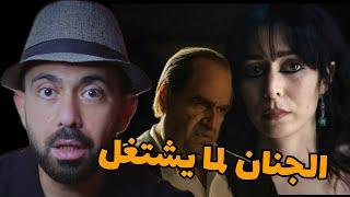 مسلسل The Penguin  الجنون بما يسيطر على كل حاجه