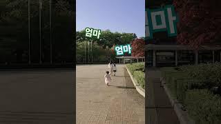 #박지현 엄마~~~~  #경주박물관   #윤탱이네