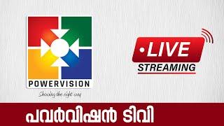 POWERVISION TV   |   LIVE |  @powervisiontv