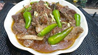 namkeen Gosht recipe |easy and delicious mutton recipe by Umme abira ka kitchen #ummeabirakakitchen