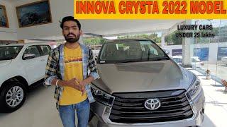 Innova Crysta 2022 - Detailed REVIEW , 2022 Toyota Innova Crysta  cruise rider priyanshu