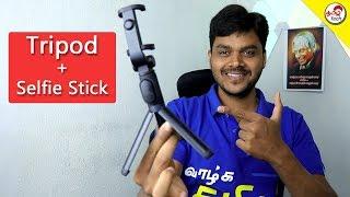 2 in 1 Bluetooth Selfie Stick +  Tripod For Mobile Phone | Tamil Tech