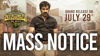 Rama Rao On Duty MASS NOTICE | Ravi Teja | Divyansha | Rajisha | Venu | Sarath Mandava | Sam CS