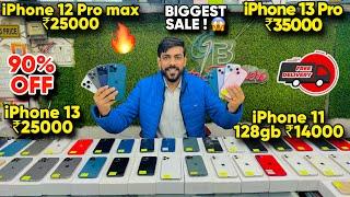 Biggest iPhone Sale Ever | Cheapest iPhone Market | Second Hand Mobile | iPhone11 iPhone 12