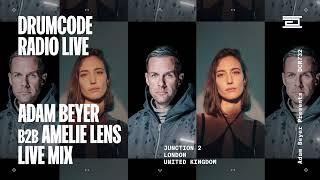 Adam Beyer B2B Amelie Lens live from Junction 2, London [Drumcode Radio Live/DCR732]