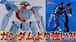 【ガンプラ】マニアックでレアすぎるキット。フラットをコレクション塗装【フルプラ工場】