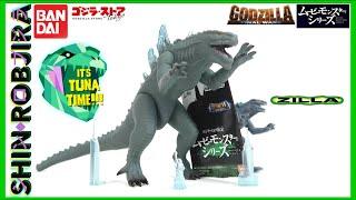 Bandai Limited Movie Monster Series: Zilla (2004) | Figure Review