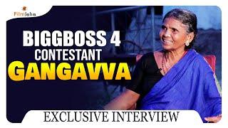 Gangavva Full interview | Bigg Boss 4 Contestant Gangavva Exclusive Interview | Filmjalsa